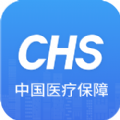 国家医保电子服务平台app最新版