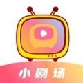 抖看小剧场