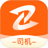 粤港回头车司机