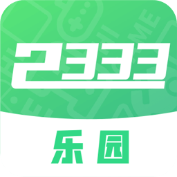 233乐园v2.64.0.1手机
