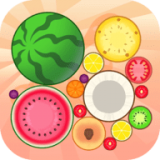 合并西瓜大作战