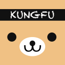 功夫熊
