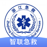 智联急救