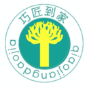 巧匠到家 vv1.0.18