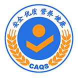 农安内蒙古企业端官网