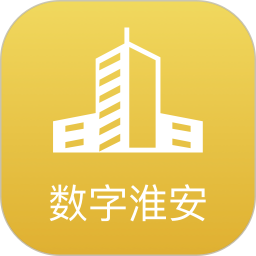 数字淮安无会员