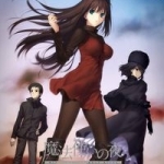 魔法使之夜官网版