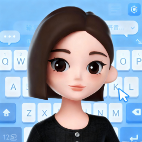 豆包输入法2025最新版