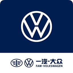 一汽大众2022最新版