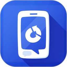 千庭数据恢复手机版