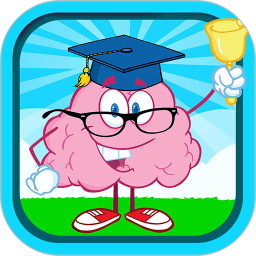 儿童脑筋急转弯存档版