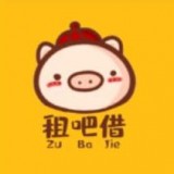 小电共享充电宝