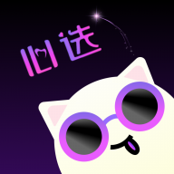 心选语音老版本