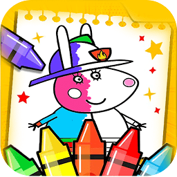 小猪佩奇涂鸦画本去更新版