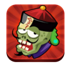 跳跳僵尸大战忍者