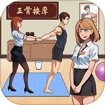 一起找找找官方版