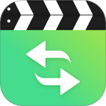 视频转换工具