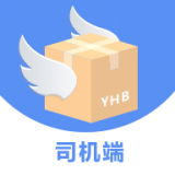 驭货宝司机端 vv1.24