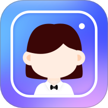 旺拍证件照安卓正版