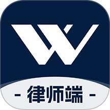 罗因律师端官方正版