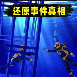 规则怪谈惊魂国际版