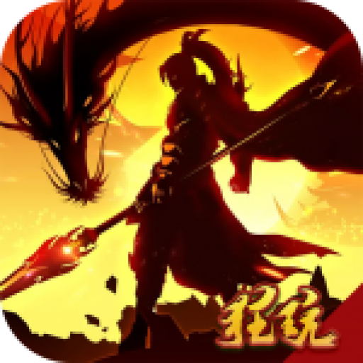 玄机金币版 vV1.20