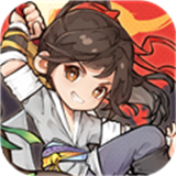 墨剑江湖官方版 v1.2.6