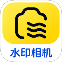 即时定位水印相机无会员