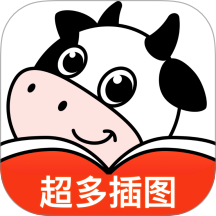 叮当牛小说自定义版