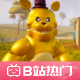 你好邻居费德熊存档版