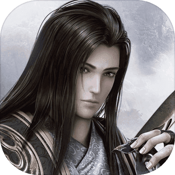 剑侠情缘最新版