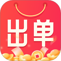 出单快剪定制版 vv1.4.7