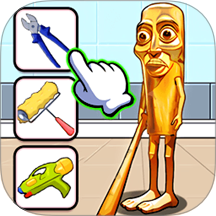 冲刷山海经高画质版