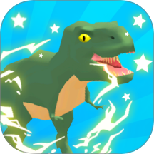 恐龙大世界单机版