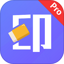 彩豆橡皮擦安卓正版