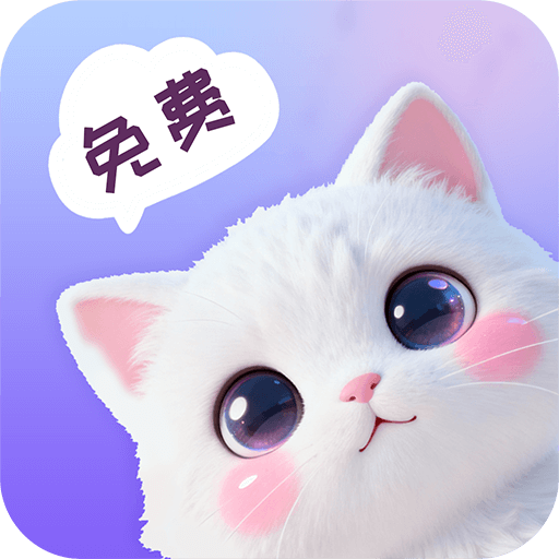 灵通桌面壁纸正式版