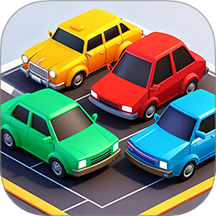 帮帮她挪车修改版 vv1.0.1