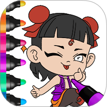 手绘大师单机版