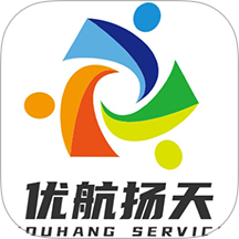 优航商服纯净版