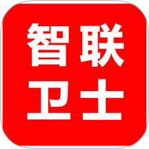 智卫云会员免登录 vv1.1.1