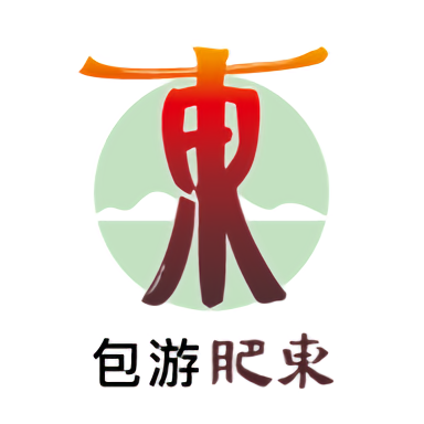 包游肥东 vv1.1.26