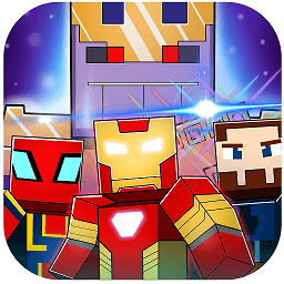 像素漫威英雄国际版 vv1.1