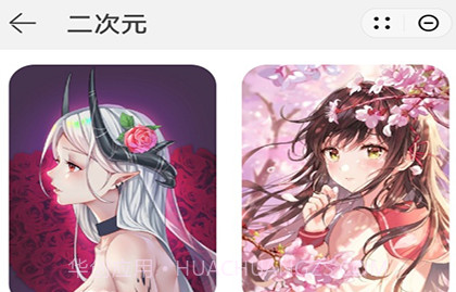 小鹅壁纸主题官方版v1.6截图