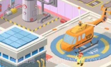 闲置屠宰公司v1.1.13截图
