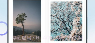 雨声专注白噪音v1.9截图