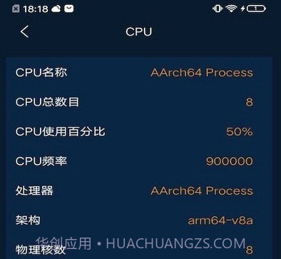 摩尔小工具v1.0.11截图