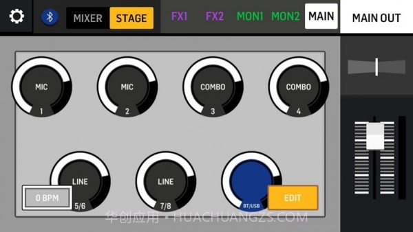 flow mixv1.6截图