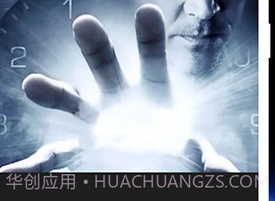 光速视频编辑v1.4截图
