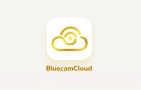 Bluecam Cloud(Bluecam Cloud远程摄像监控)V10.1 V10.8截图