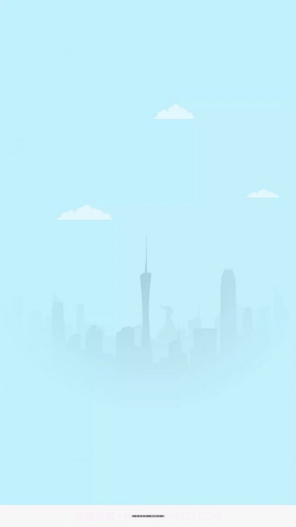 北地精灵监控3.4.34截图